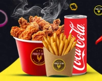 MENU WINGS (6 PIÈCES)